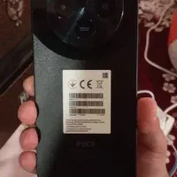 گوشی Poco C75 256 Ram16|موبایل|میاندوآب, |دیوار