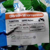 لاستیک موتور کراس تریل 130 soft