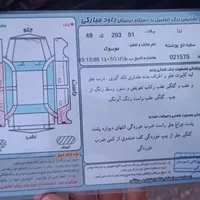دنا معمولی تیپ ۲، مدل ۱۳۹۷|خودرو سواری و وانت|اردبیل, |دیوار
