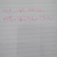 خط همراه اول کد یک