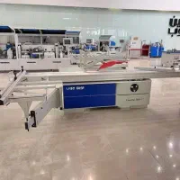 برشکار ماهر ام دی اف