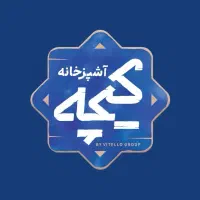 استخدام پیک موتوری