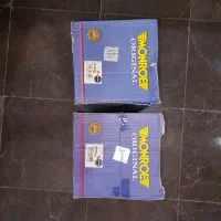 کمک فنرMONROE 206 بلژیک اصل و 405 KYB ژاپن