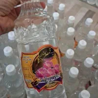 گلاب دوآتشه سنگین کاشان