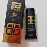 کرم ضد آفتاب و محافظ پوست(BB)با SPF30 ساین اسکین
