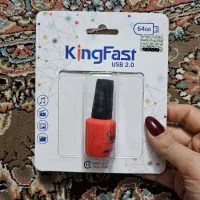 فلش ۶۴ گیگابایت فانتزی طرح لاک کینگ فست KING FAST|لوازم جانبی موبایل و تبلت|قم, در بهشت|دیوار