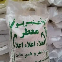 برنج عنبر دانه بلند ایرانی