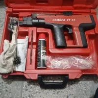 تفنگی میخ کوب و پرس پنج لایه