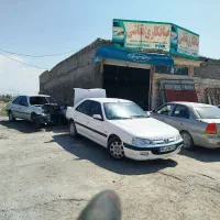 اوستا صافکار