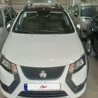 کوییک Gx