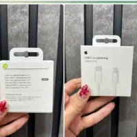 کابل اورجینال آیفون ۱۳ پرومکس
