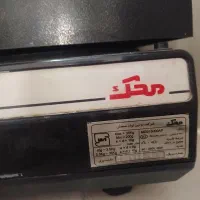 ترازو دیجیتال