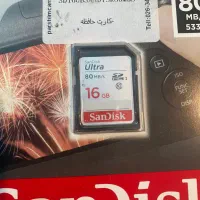 کارت حافظه SanDisk
