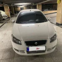 رانا پلاس