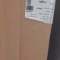 اجاق گاز ۵شعله مهیار طرح فر