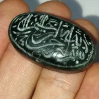 سنگ، نگین انگشتر ،تسبیح