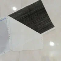 کاغذ پرینتر سوزنی