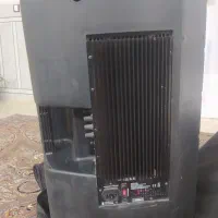 میکسر باند اکتیو