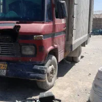 مینی بار مدل 55