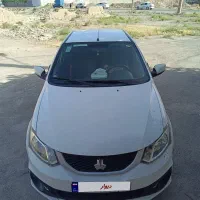 ساینا ای مدل 1401