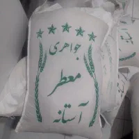 فروش برنج ایرانی