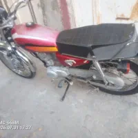 هوندا