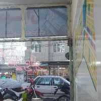 *فروش مغازه ۳۷ متری صدر جهان*
