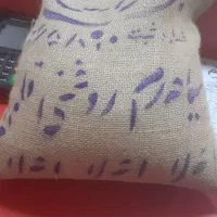 برنج ایرانی با فکر اعلا