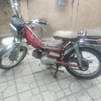 موتور 70فروشی