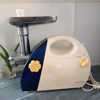 چرخ گوشت بوش آلمان