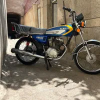 کویر ۹۱
