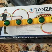 استب
