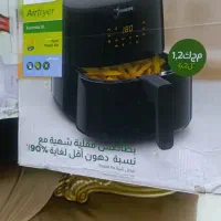 سرخ کن فیلیپس 9270 6/2لیتری