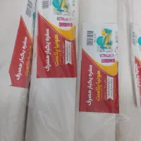 سفره یکبار مصرف