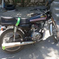 موتور مزایده ای 125