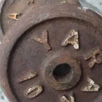 وزنه بدنسازی ۴۰ کیلو