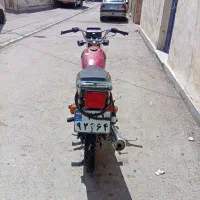 موتورسیکلت دایچی93