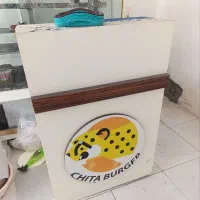 میز ام دی اف