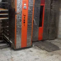 وسایل قنادی