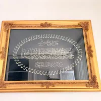 تابلو