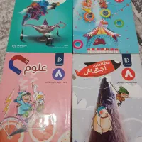 ۴ کتاب پایه هشتم(گاج و پرش)