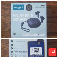 هدفون wireless -  اکبند