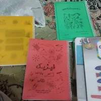 کتاب درسی نهم