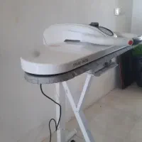 اتو پرسی بکو اصل