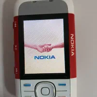 نوستالژی، نوکیا5300