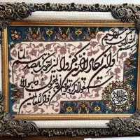 تابلو تزئینی