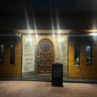 استخدام نیروی سالن و آشپزخانه