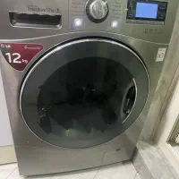 تعمیرات تخصصی لباسشویی و ظرفشویی