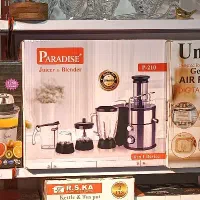 آبیموه گیری پارادایس
