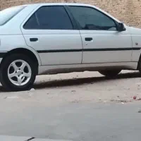 فروش رینگ پنج پر